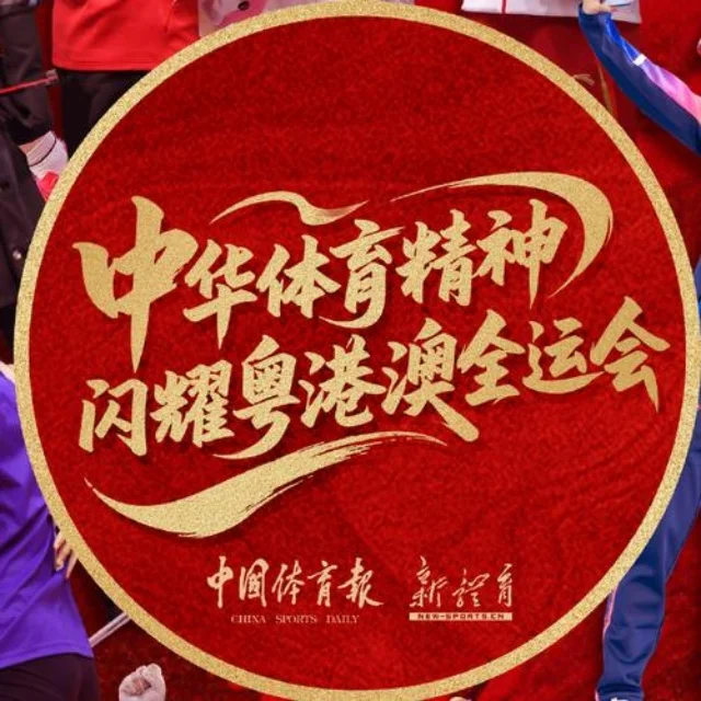 覃海洋蛙泳复苏：从低谷到巅峰，indexhtml hth com 2解读